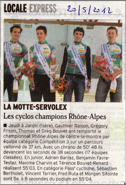article 20-05-12